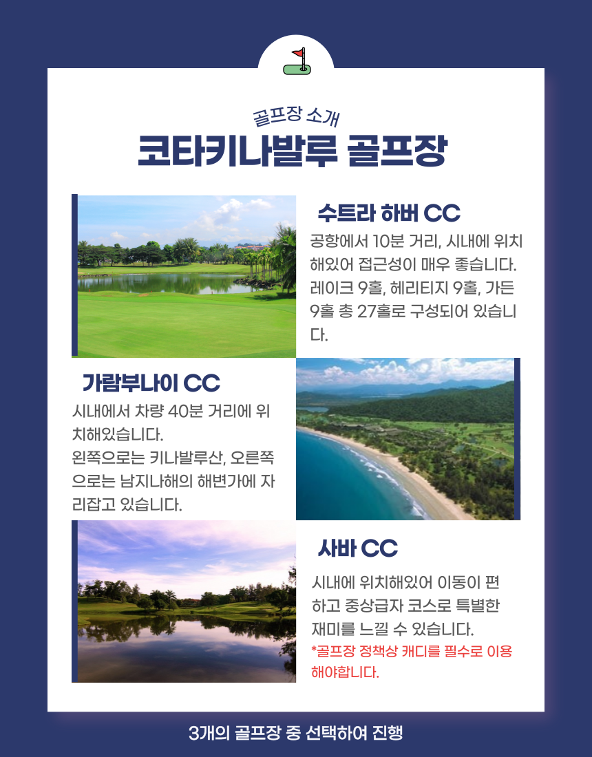 투어·티켓 상품 상세 이미지 2