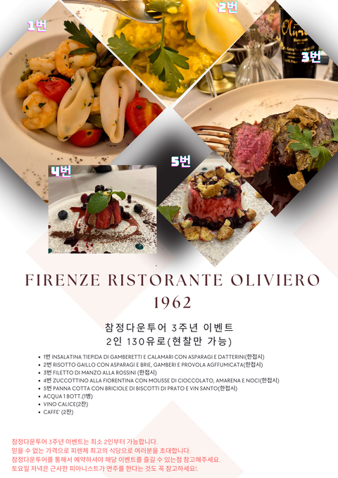 product-thumbnail-4
