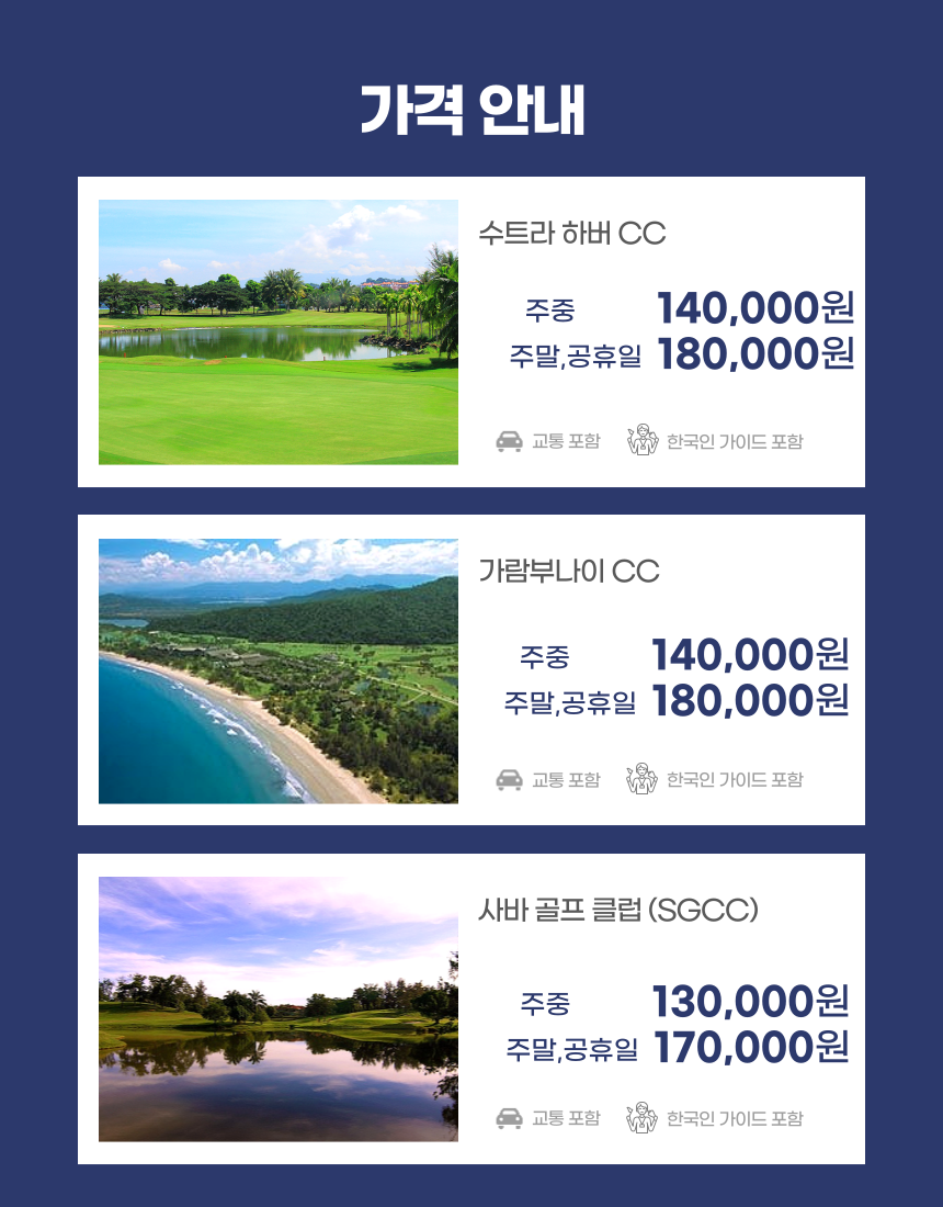 투어·티켓 상품 상세 이미지 4