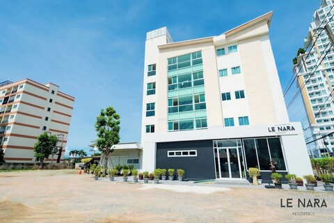 르 나라 레지던스