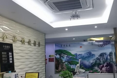 Jinyuan Express Hotel