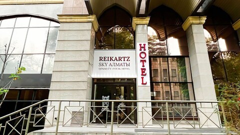 라이카르츠 스카이 알마티