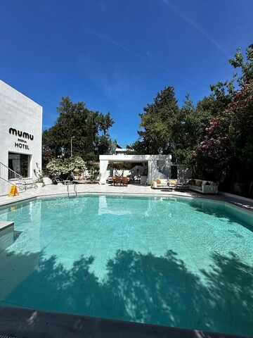 무무 보드룸 호텔