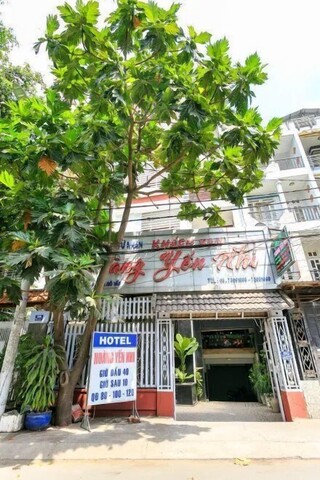 베이 럭셔리의 황예니 호텔