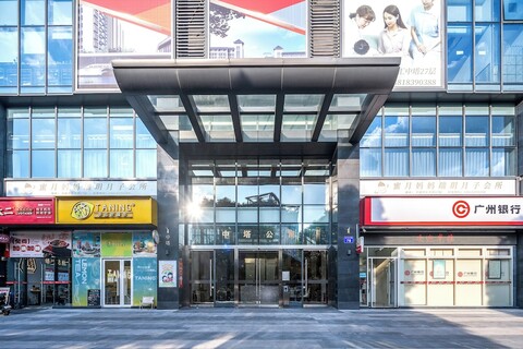 광저우 한타오 인터내셔널 아파트먼트