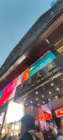 포 시즌스 호스텔