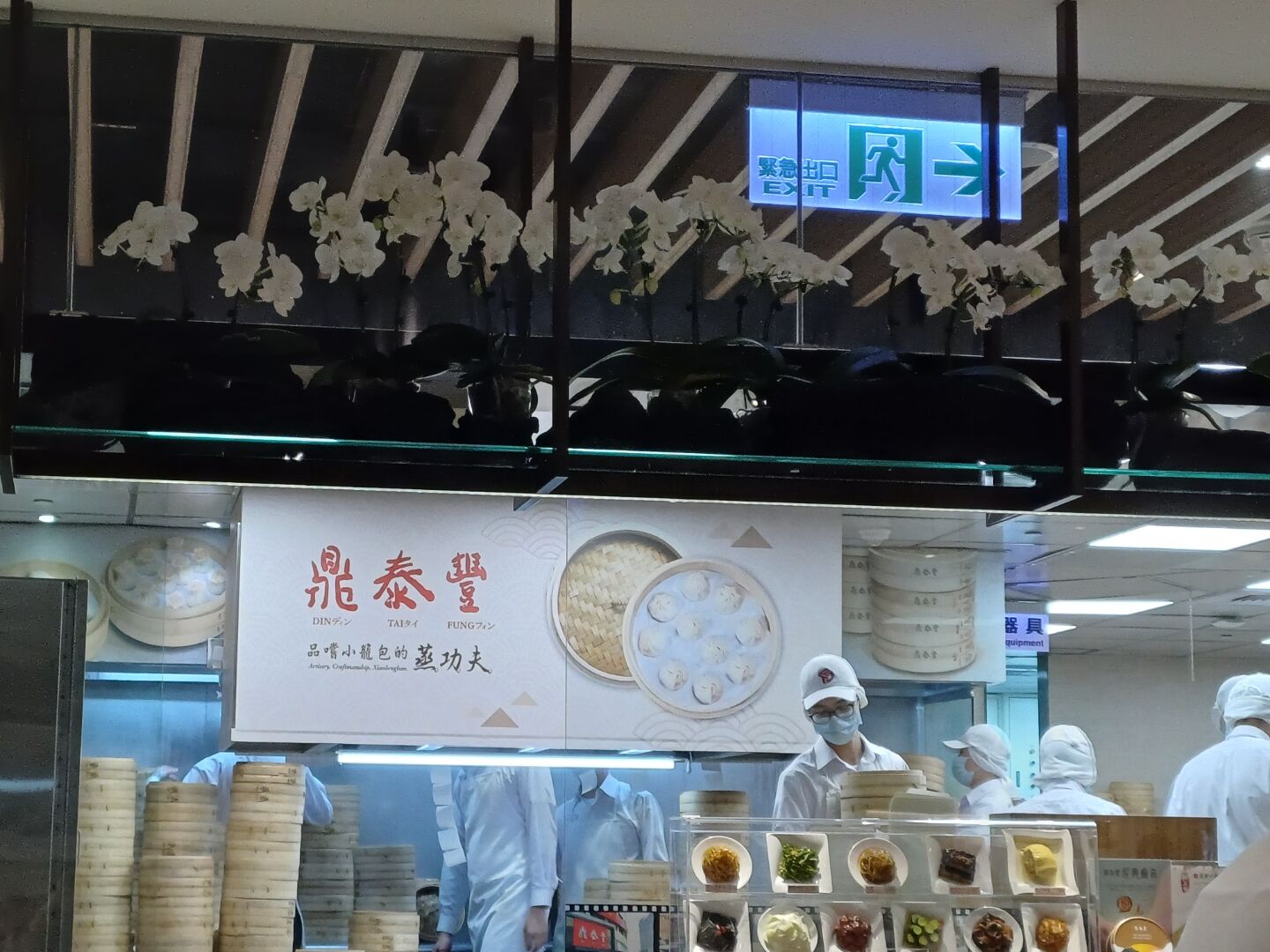 후기 사진