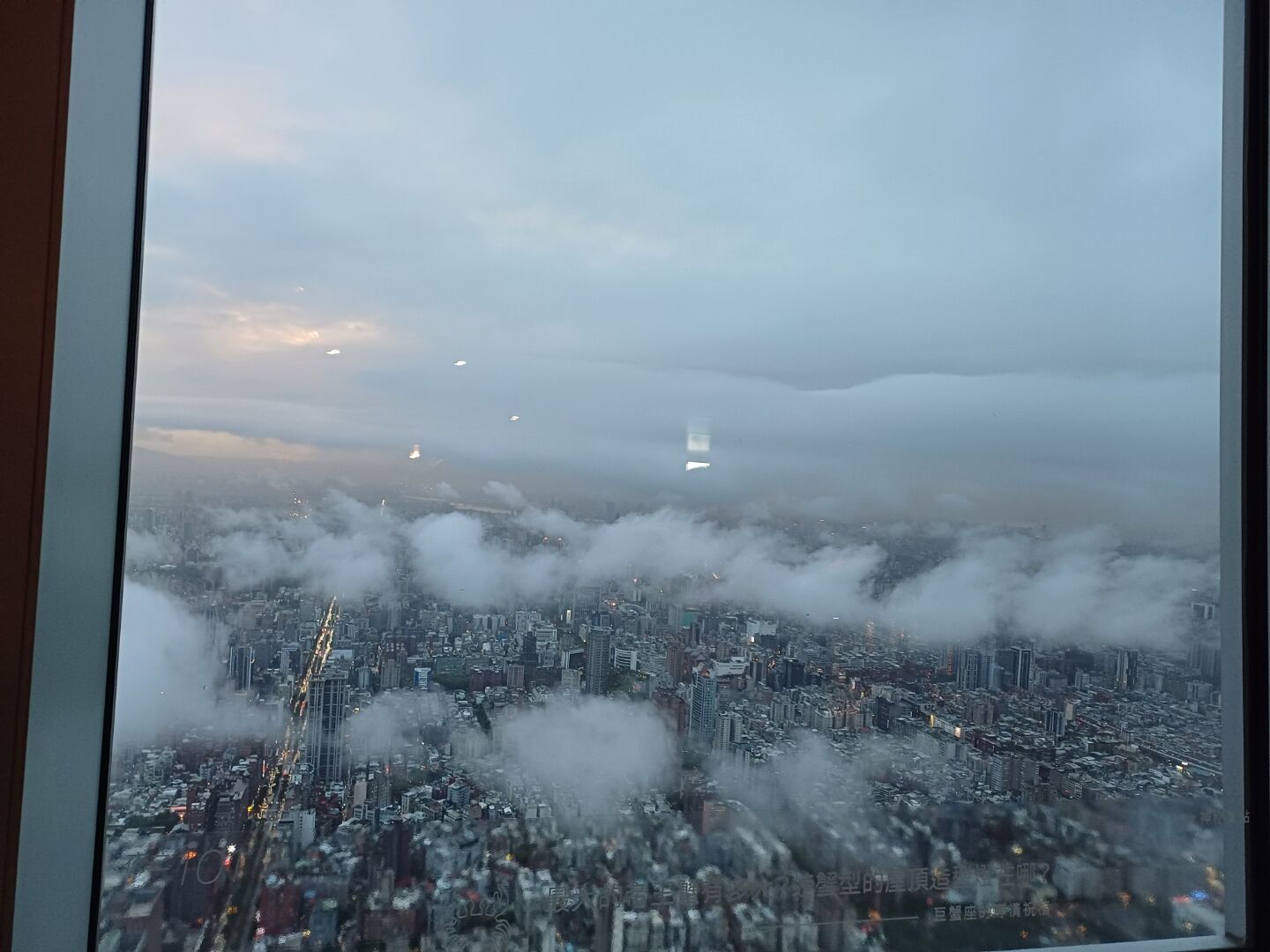 후기 사진