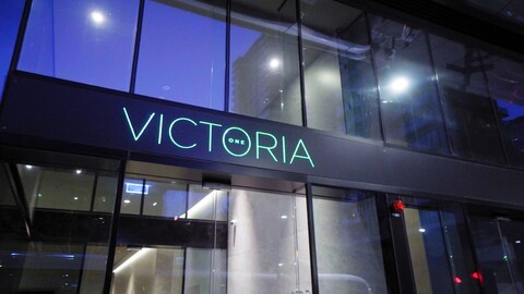 Mega Style Apartments Victoria One - 메가 스타일 아파트먼츠 빅토리아 원
