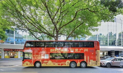 샤먼 투어 - 샤먼 출발 | 해상 실크로드 기점 – 취안저우 1일 투어