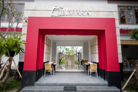 룹다카 캉구 레지던스