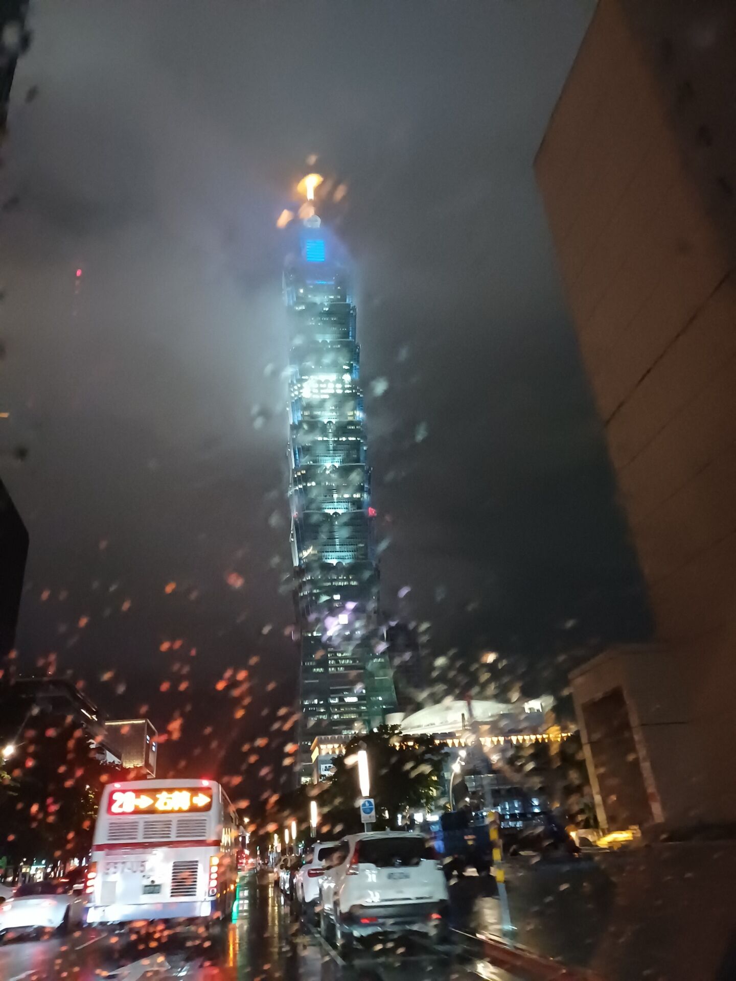 후기 사진