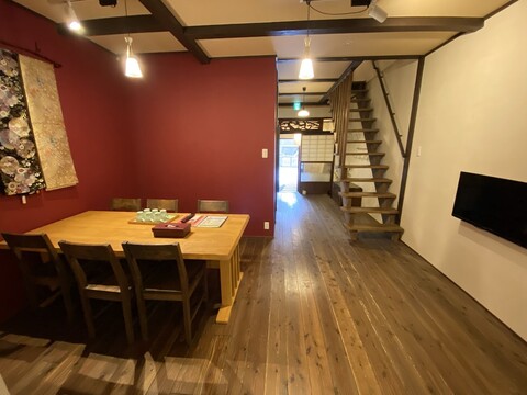 츠나구 타마카즈라