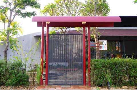 드 후에 스페이스