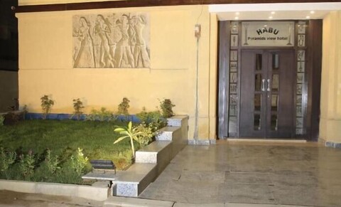 하부 피라미드 뷰 호텔