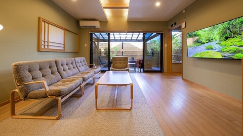 다카치호 하나레로-야도 가미가쿠레