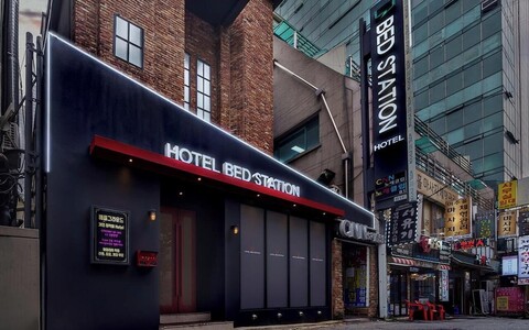 인천 베드 스테이션