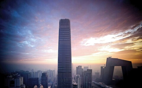 차이나 월드 서밋 윙, 베이징