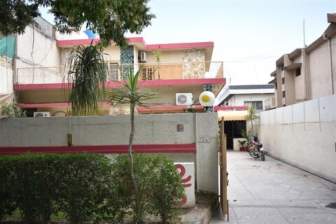 더 선 게스트 하우스