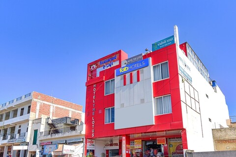 패브호텔 더 로터스