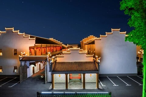 상하이 완전 레저 빌리지