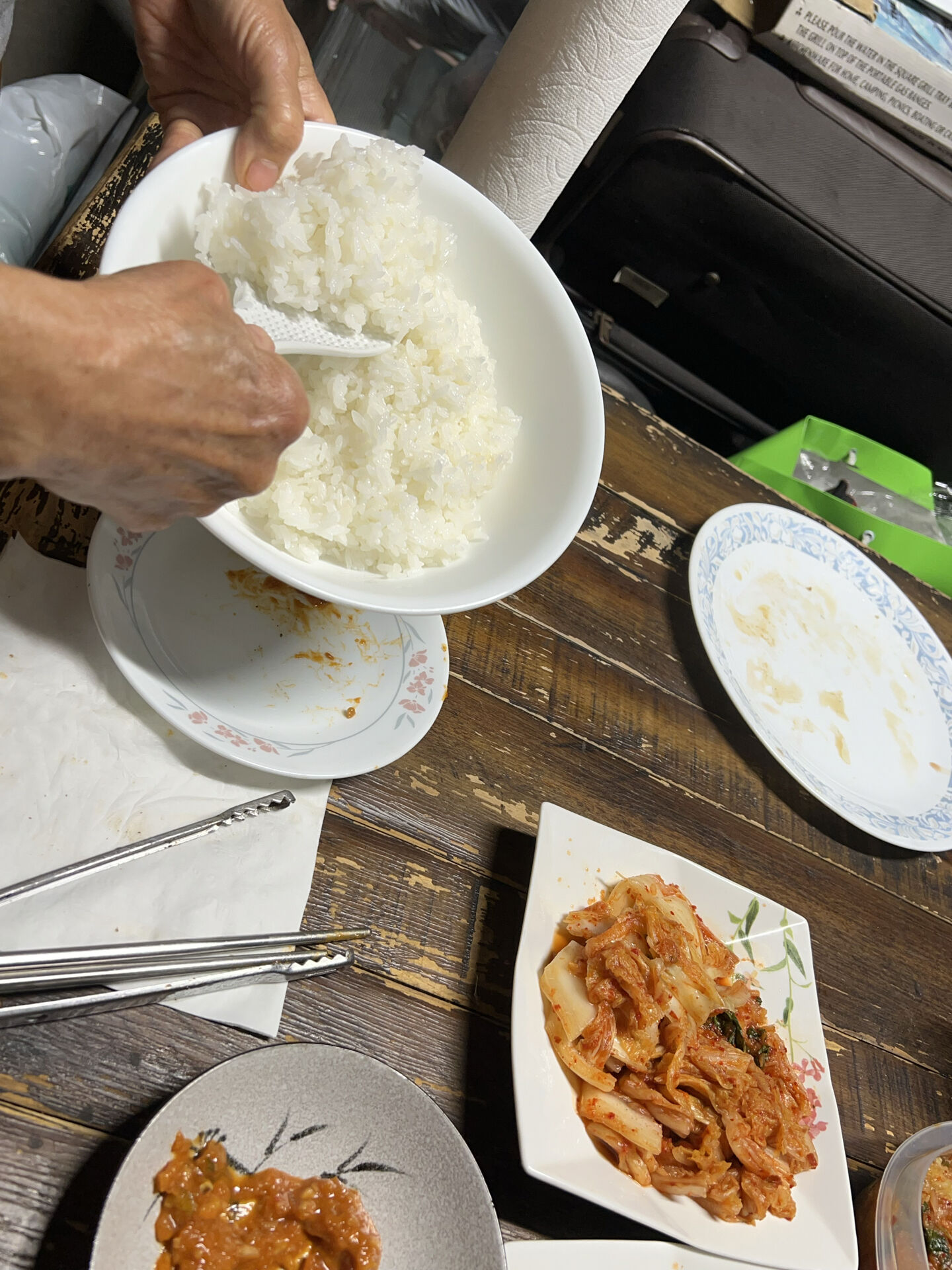후기 사진