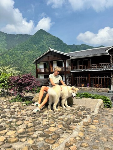 산기슭