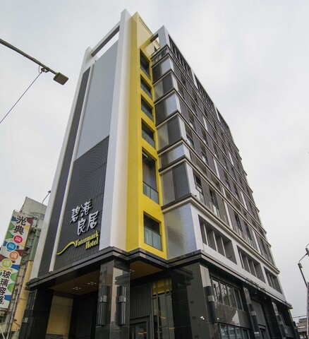 워터마크 호텔 가오슝 스테이션