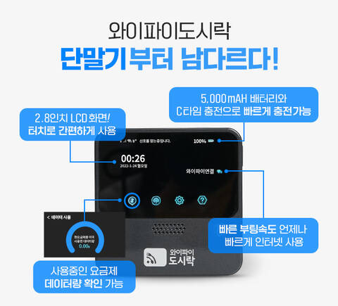 product-thumbnail-4