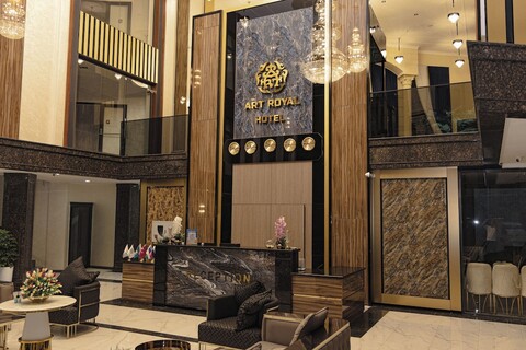 아트 로열 호텔