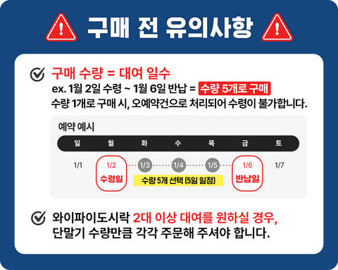 product-thumbnail-1