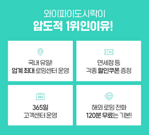 product-thumbnail-4