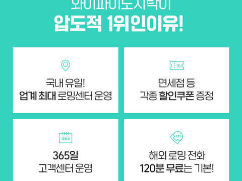 product-thumbnail-4