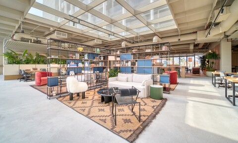 업사이드 리빙 - 민트 스테이