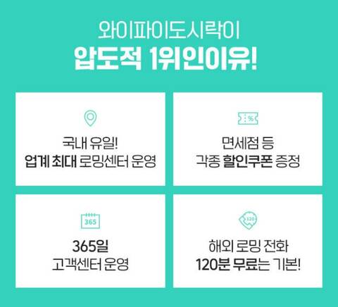 product-thumbnail-4