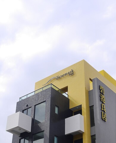 워터마크 호텔 시지환