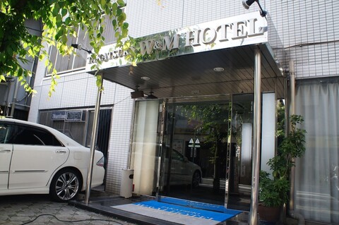 다카츠키 W 앤드 M 호텔