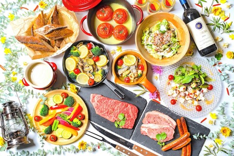 글램프리미어 세토치