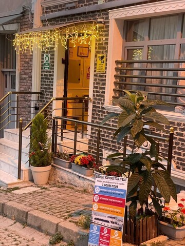 마이라 씨 술탄아흐메트