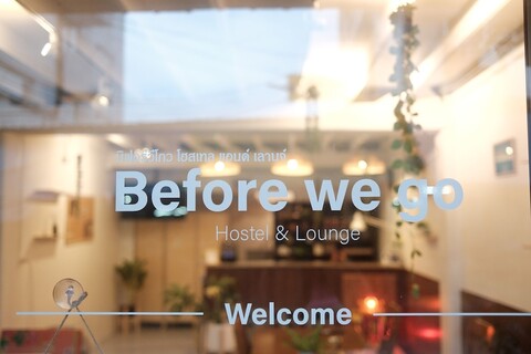 비포 위 고 호스텔 (돈무앙)