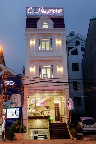 코 홍 호텔 DL - 바이 베이 럭셔리