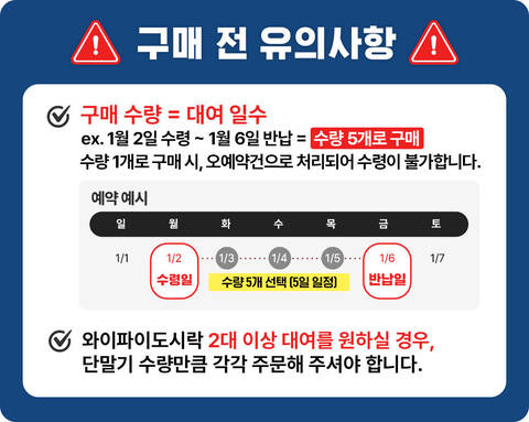 product-thumbnail-3