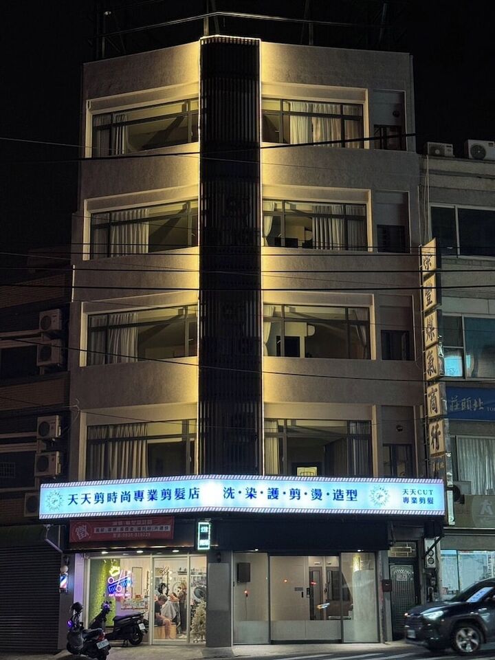 칩 플레이스 2-i