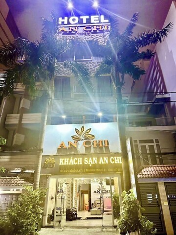 안 치 호텔 SG - 바이 베이 럭셔리