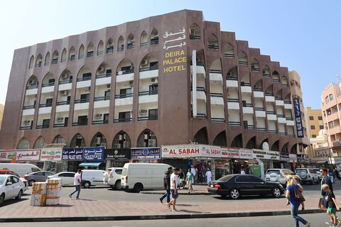 데이라 팰리스 호텔