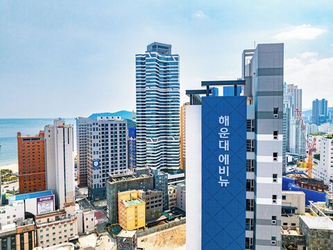 라비앙즈 해운대 에비뉴