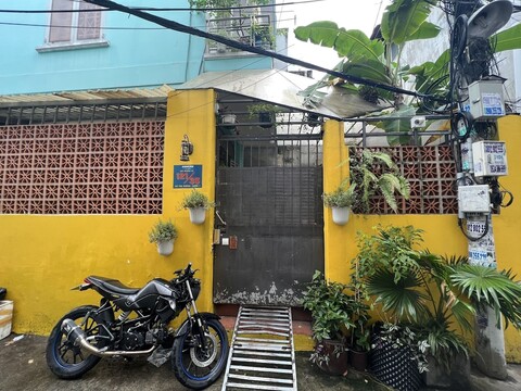 쿠쿠 홈스테드 I