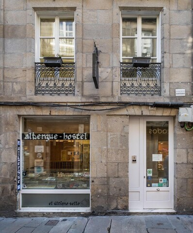 더 라스트 스탬프 - 엘 울티모 셀로