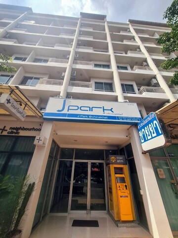 J 파크 앳 친나켓