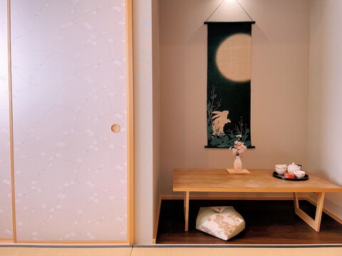 스이카칸 헤이안징구마에